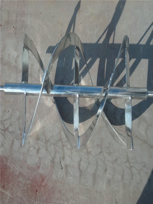 化工搅拌器-螺带式桨叶